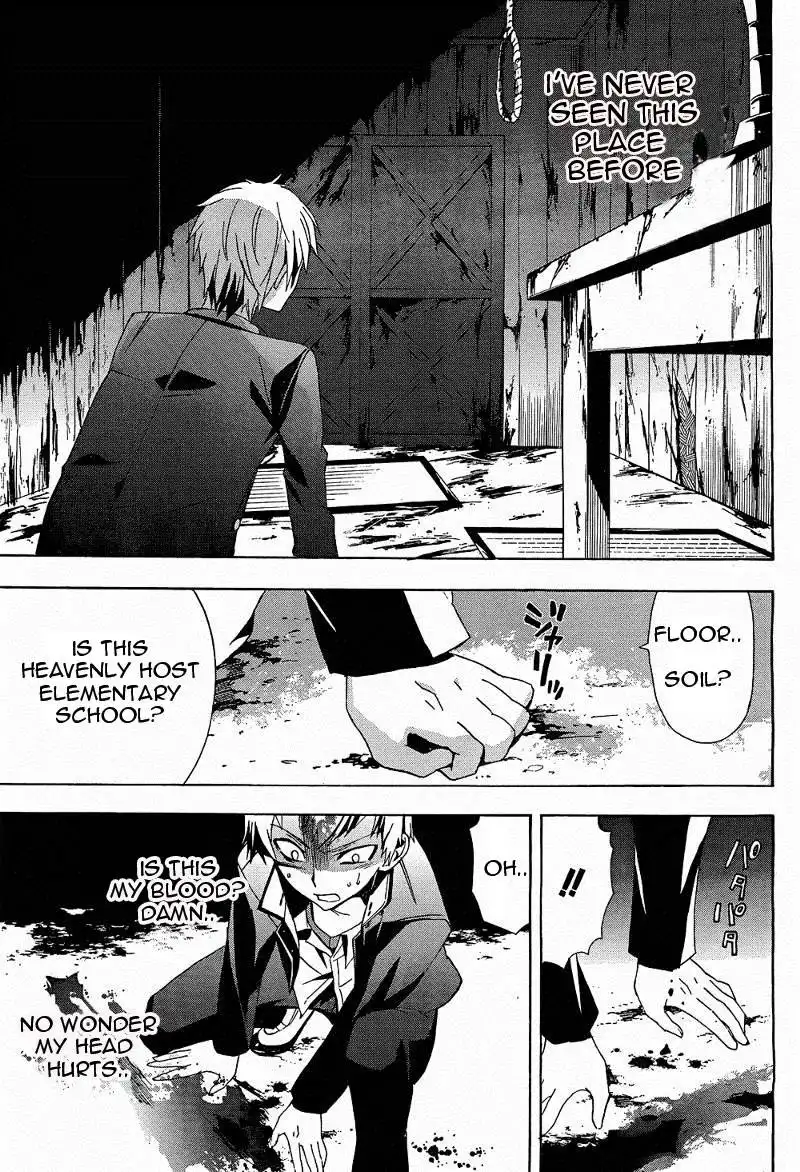 Corpse Party Blood Covered Chapter 20 3